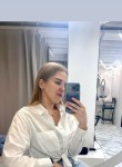 Яна, 24 года, Москва