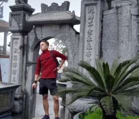 Evgeniy, 32, Nha Trang