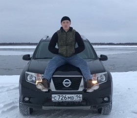 Frexik, 22 года, Вилюйск