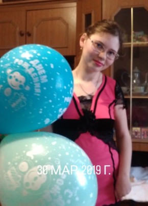 Анастасия, 26, Україна, Суми