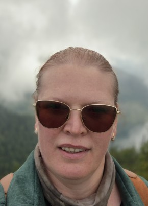 Людмила