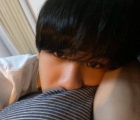 ひろゆき, 34, Nishio