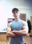 Максим, 30 лет, Новороссийск