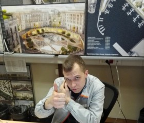 Mikhail, 35, Saint Petersburg