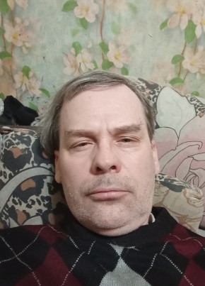 Киса, 48, Россия, Череповец