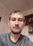 Егор, 37 лет, Алматы