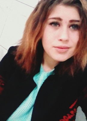 Елена, 24, Россия, Магдагачи
