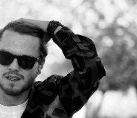 Emigo, 28, Biny Selo