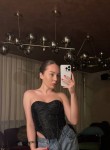 Aleksandra, 25, Kirovo-Chepetsk