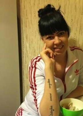 екатерина, 36, Россия, Шахтерск