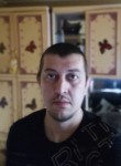 Сергей, 40 лет, Усть-Илимск