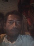 Kamal, 31  , Tikamgarh