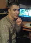Руслан, 37 лет, Камянське