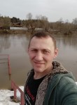 Николай, 45 лет, Серпухов
