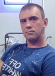 Михаил, 41 год, Коломна