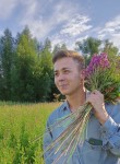 Валерий, 23 года, Новокузнецк