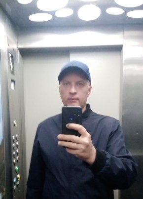Сергей из Волгодонска 45 лет