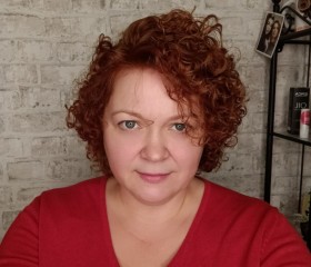 Kira, 47, Moscow
