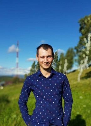Альберт, 31, Россия, Фершампенуаз