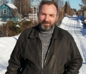 Сергей, 52 года, Архангельск