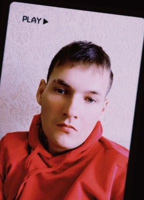 Дмитрий
