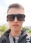 Ян, 24 года, Октябрьский (Республика Башкортостан)