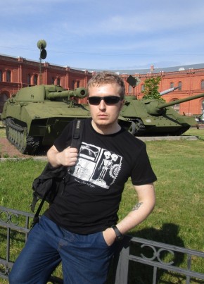 Сергей, 36, Россия, Эжва