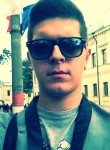 Вадим, 28 лет, Нижний Новгород