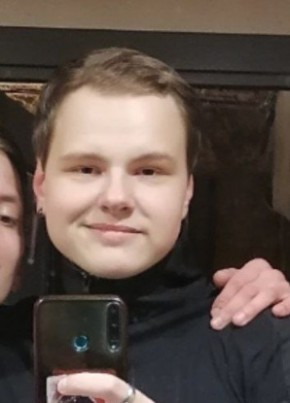 Даниил, 20, Россия, Иркутск