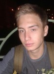 Владислав, 23 года, Горад Гомель