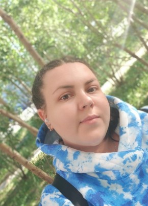 Дарья из Нового Уренгоя 28 лет