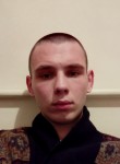 Рокси, 27 лет, Новомиргород