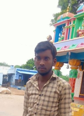 Ramesh U, 19, India, Kosigi