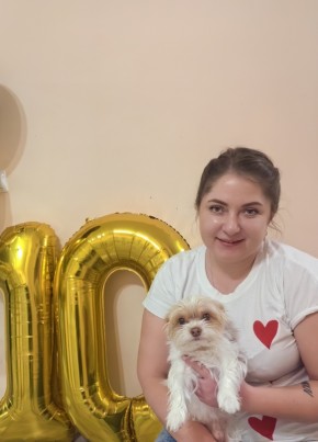 Olga Soroko, 32, Belarus, Druzhny