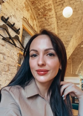 Екатерина, 29, Россия, Екатеринбург