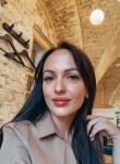 Екатерина - Екатеринбург