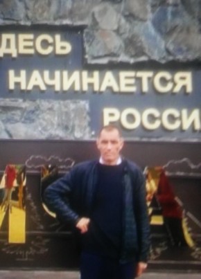 Игорь, 45, Россия, Елизово