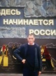 Игорь, 45 лет, Елизово