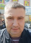 Константин, 45 лет, Владивосток