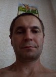 Владимир, 47 лет, Москва