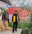 Кулоб.