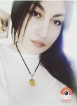 Лина, 24 года, Рязань