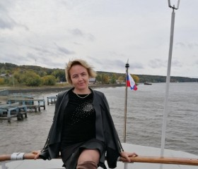 Галина, 45 лет, Москва