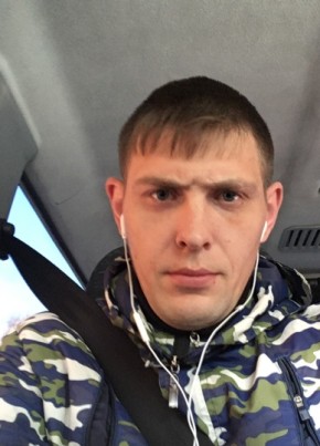 Юрчик, 35, Россия, Москва
