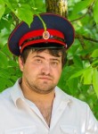 Павел, 36 лет, Батайск