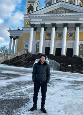 Сос из Челябинска 21 год