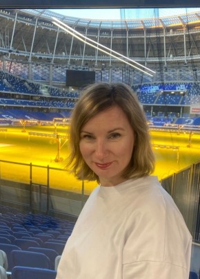 Elena, 41, Russia, Arkhangelsk