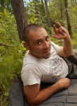 владимир, 42 года, Иркутск