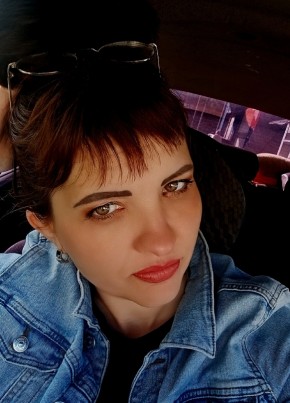 Екатерина из Курска 39 лет
