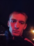 Артём, 27 лет, Ставрополь